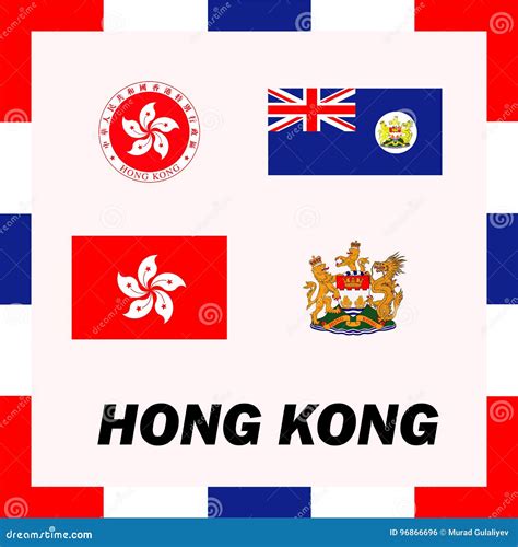 Pengertian Lambang Negara Hong Kong
